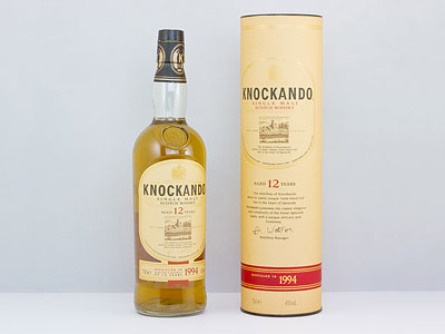 whisky-knockando-12